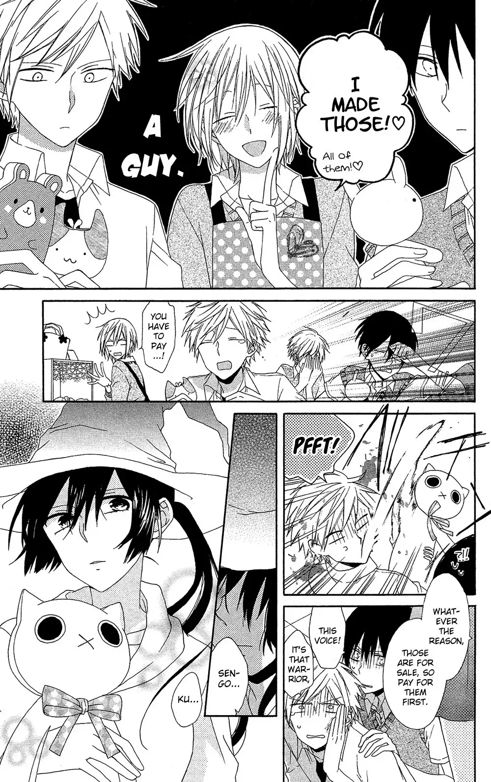 Mizutama Honey Boy Chapter 7 4